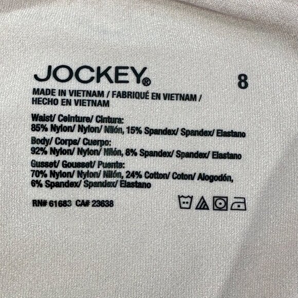 Jockey Women's Size XL 8 Panty Hipster Smooth And Shine Beige New With Tags - Picture 5 of 8